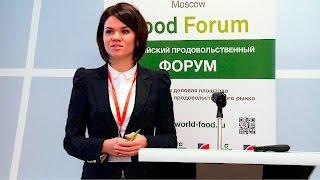 Наталия Воронова. Новая реальность плодоовощного рынка. Возможности роста и развития после эмбарго