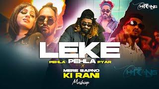 Leke Pehla Pehla Pyar X Sapno Ki Rani | Emiway Bantai X MC Stan X Divine Remix | Charming Boy 2024