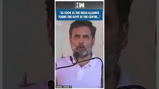 #Shorts | "INDIA Alliance forms the govt at the centre.." | Rahul Gandhi | Congress | J&K Statehood