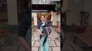 Printed Fancy Saree With Kantha Stitches | TTDS2082 | templedesigner.com