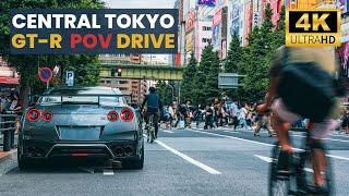 ️️Through the Heart of Tokyo in a GT-R R35 | Japan Travel Drive 4k