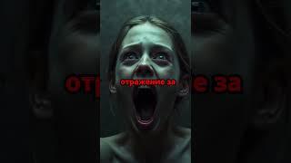 Дом в лесу ч.1 | Страшные истории