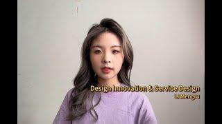 GSA Design Innovation & Service Design Application Video