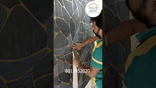 3d Wallpaper Design | how to install wallpaper #shortsviral #short #homedecor #interiordesign #fypシ゚