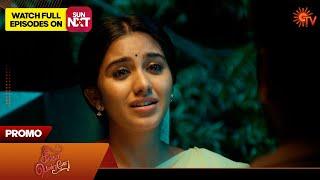 Singappenne - Promo | 27 Nov 2024 | Tamil Serial | Sun TV