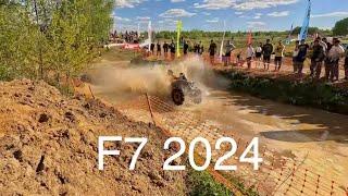 Гонка на квадроциклах F7 Challenge, 2024 Мадрейсинг, ЧАСТЬ №1