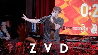 ZVD | SOLO elimination | Crossroads Beatbox Battle 2021