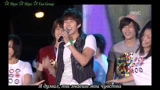 SS501  "A song calling for you" (la-la-la-la) / "Песня, зовущая тебя" (ла-ла-ла-ла)