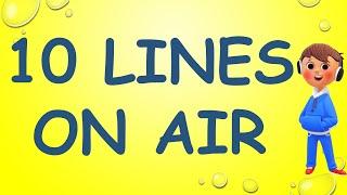 10 lines on air | Air 10 lines | Air essay  | Essay on air