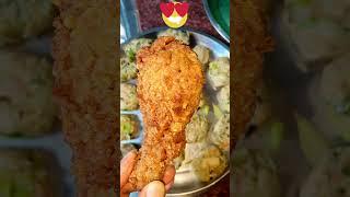 Crispy Chicken Legpiece  #shorts #viral #youtubeshorts #trending #ytshorts #chickenlegpiece