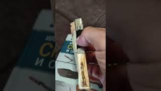 89105405850.  В ПРОДАЖЕ ЗОНОВСКАЯ ВЫКИДУХА ИТК 23...