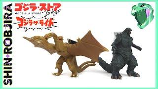 Bandai Movie Monster Series: Godzilla Ride Exclusive - Godzilla & King Ghidorah | Double Review