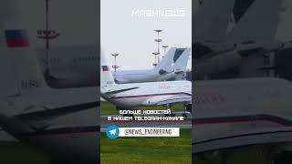 «Туполев» запустил Инновационный конструкторский центр по модернизации Ту-214