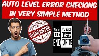 How to check error in Auto Level?