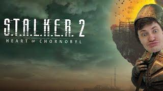 S.T.A.L.K.E.R. 2: Heart of Chornobyl - Прохождение #1. Сталкер.