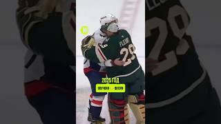  УВАЖЕНИЕ ПРЕВЫШЕ ВСЕГО! ОВЕЧКИН ПРОЯВИЛ УВАЖЕНИЕ К ФЛЕРИ! #хоккей #hockey
