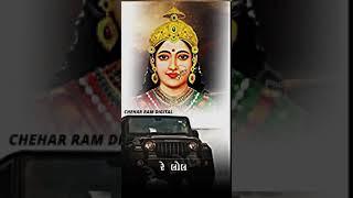 Jay chehar ma