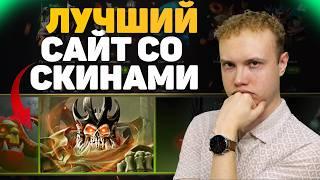 Проверил САМЫЕ ПОПУЛЯРНЫЕ сайты с КЕЙСАМИ | Нашел ЛУЧШИЙ сайт со скинами