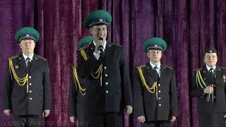 Ансамбль "Невский Дозор" - Вперед, Россия!
