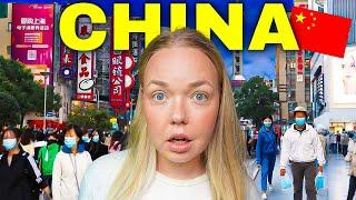 China is NOT What I Expected… (first day in Shanghai) 