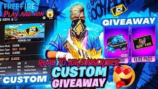 FREE FIRE LIVE GIVEAWAY CUSTOM ROOM | FF LIVE DIAMOND GIVEAWAY |#lokeshgamer #gyangaming