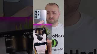 Yolodroid ПРОВЕРЯЕТ МОЁ ВИДЕО | ОН ОБЛОМАЛСЯ 