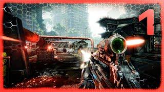 МАКСИМУМ СТЕЛСА - CRYSIS 3 REMASTERED | Прохождение, часть 1