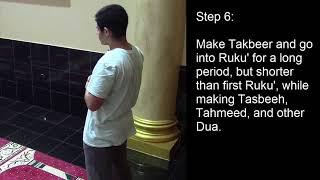 Islam & The Solar Eclipse: How to Perform Salat Al-Kusoof