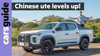 LDV T60 Max Plus 2024 review: A cheaper 4x4 dual-cab pick-up alternative to Ford Ranger Wildtrak?