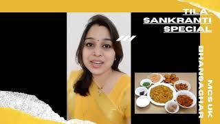 Tila Sankranti Special Mithila food - Khichdi by Anu Anand ji in Maithili