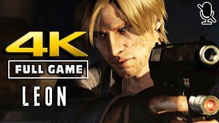 RESIDENT EVIL 6 [4K60ᶠᵖˢ UHD] Leon Scott Kennedy Campaign | Longplay - NO COMMENTARY | PC