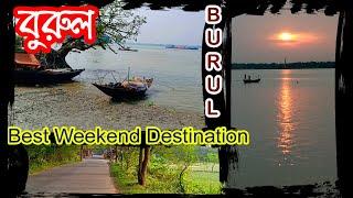Burul Best Weekend destination Near Kolkata | Top Weekend Destination near Kolkata