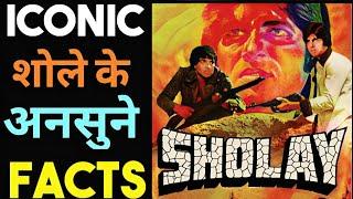 SHOLEY Top 5 Unknown Facts Why Become Epic Movie  | Mr.Y Empire