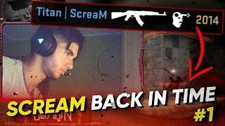 SCREAM BACK IN TIME #1 | When ScreaM played MM in 2014 (CS:GO)