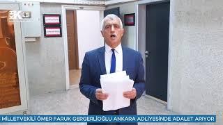 "ADALET NEREDE" MİLLETVEKİLİ ÖMER FARUK GERGERLİOĞLU ANKARA ADLİYESİNDE ADALET ARIYOR