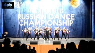 DCB TEAM Vladislav Choi/Alena Blaze | PROJECT818 RUSSIAN DANCE CHAMPIONSHIP 2014