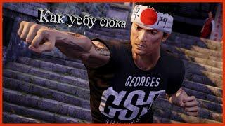 Распаковка Sleeping Dogs.