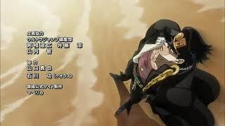 Last Train Home - JoJo 3 The StarDust Crusaders