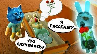 СЕКРЕТНАЯ ИСТОРИЯ БАННИ и БОССА ДОГГИ у СВИНОК ПИГГИ в Роблокс КОНЦОВКА Bunny в Roblox КОТЁНОК ЛАЙК