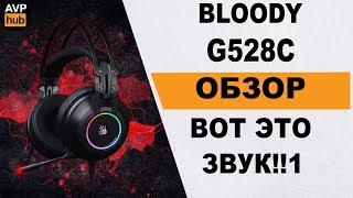 A4tech BLOODY G528C обзор / Лучшие геймерские наушники BLOODY