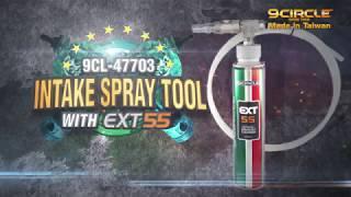 〖 9CIRCLE 〗Intake Spray tool with EXT55【9CL-47703 】