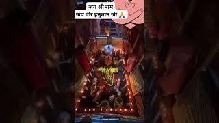 Ram ayenge best song best vlog Trillions like share Subscribe comp blog