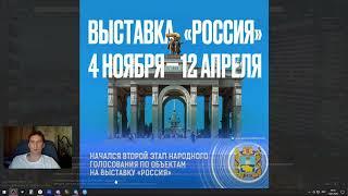 ГОЛОСУЙ ЗА СОЛЁНОЕ (ЛУШНИКОВСКОЕ) ОЗЕРО ДО 24 ИЮЛЯ 2023 ГОДА!