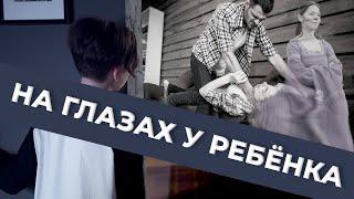 Анна Сердечкина / Трагическая судьба минской лучницы на глазах у ребенка