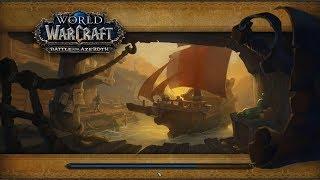 WoW 8.0.1. Инст Вольная гавань