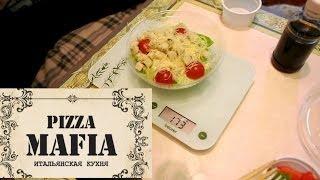 Славный обзор. Pizza Mafia. И недовес и перевес.