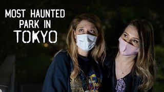 Inside the Most Haunted Location in Tokyo | Toyama Park