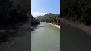 Bheri River #river #nature #water #shorts #calm
