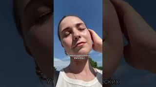 Какая у вас погода? Не забываете спф? Арт на мой 253398723 РП