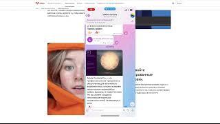 Как установить любую программу Adobe (Premier pro,Photoshop) бесплатно 2024